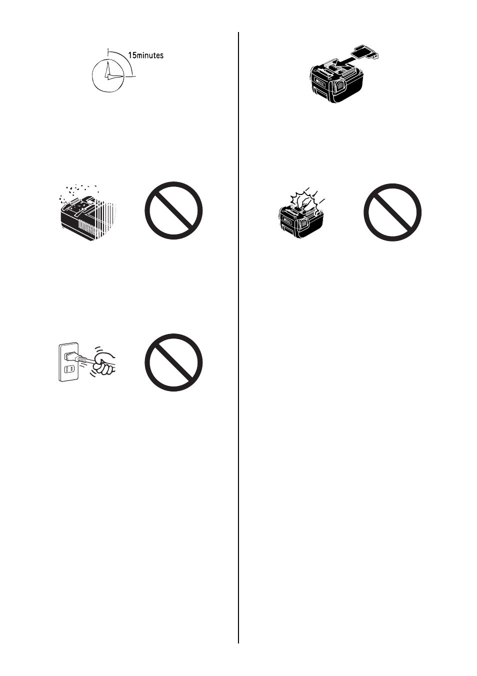 MAX RB217 User Manual | Page 9 / 34