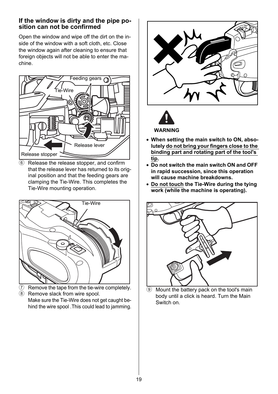 MAX RB397(USA) User Manual | Page 18 / 27