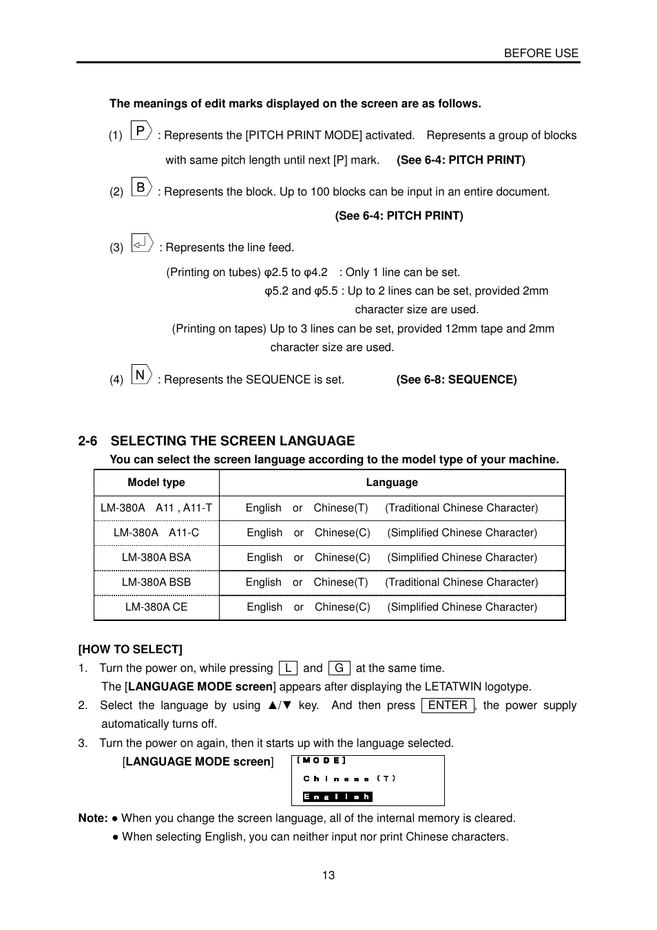 6 selecting the screen language | MAX LM-380A User Manual | Page 13 / 64