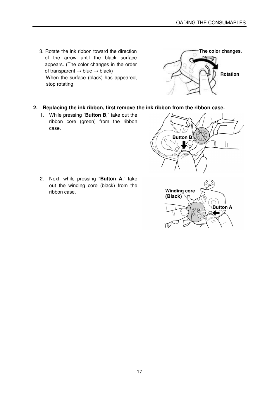 MAX LM-380A User Manual | Page 17 / 64