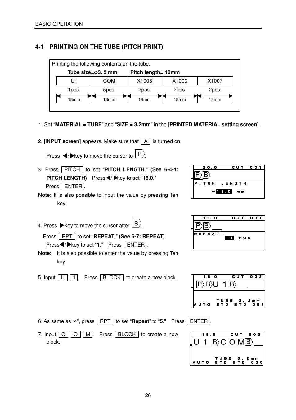 ዱው ዟያ ዩ, Bp b | MAX LM-380A User Manual | Page 26 / 64