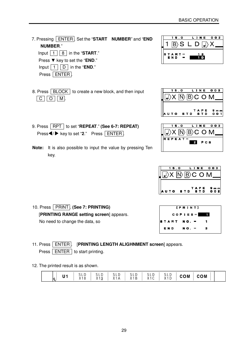 ዴዟያ ዩ | MAX LM-380A User Manual | Page 29 / 64