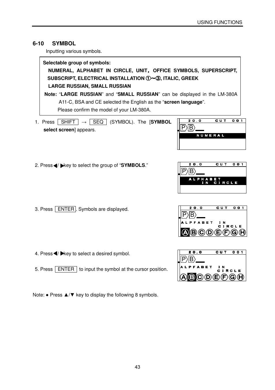 MAX LM-380A User Manual | Page 43 / 64