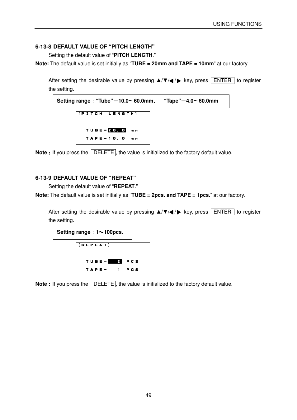 MAX LM-380A User Manual | Page 49 / 64