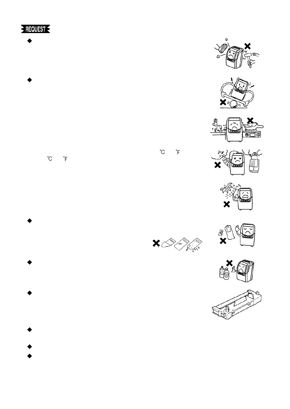 MAX ER-1500 USA User Manual | Page 5 / 26