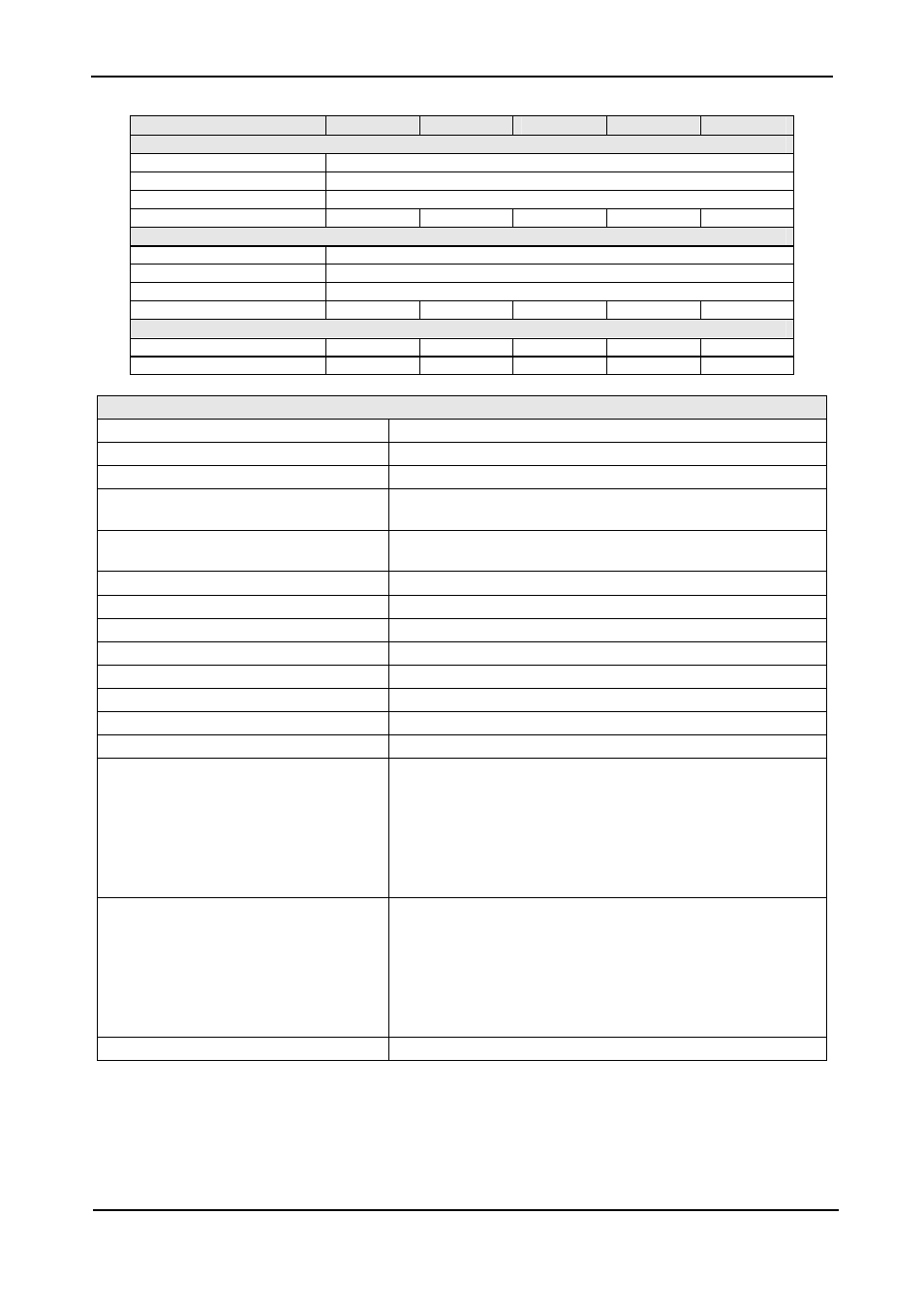 MaxPower Corp Gamatronic Power+ M50-RM User Manual | Page 191 / 192