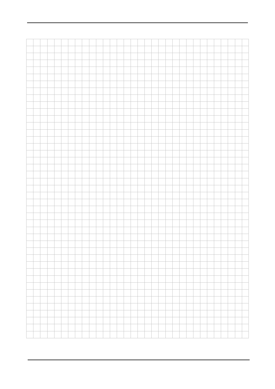 13 connection diagram, Connection diagram, To your | MaxPower Corp Gamatronic Power+ M50-RM User Manual | Page 71 / 192