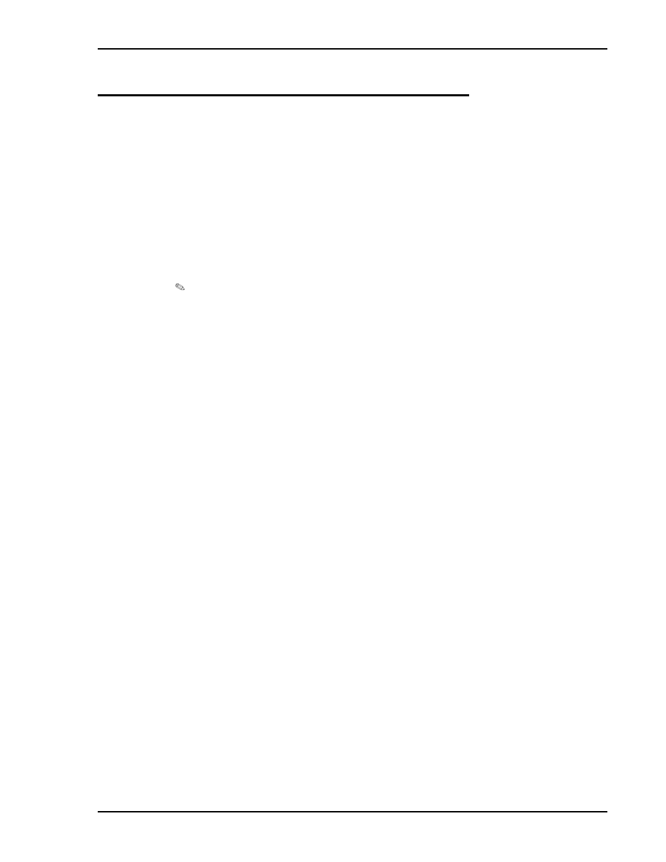 0 applicable documentation, 1 scope of changes, 0 - applicable documentation | Micromod Micro-DCI: 53ML5100A LOADING STATION REV. 1 FIRMWARE User Manual | Page 5 / 20
