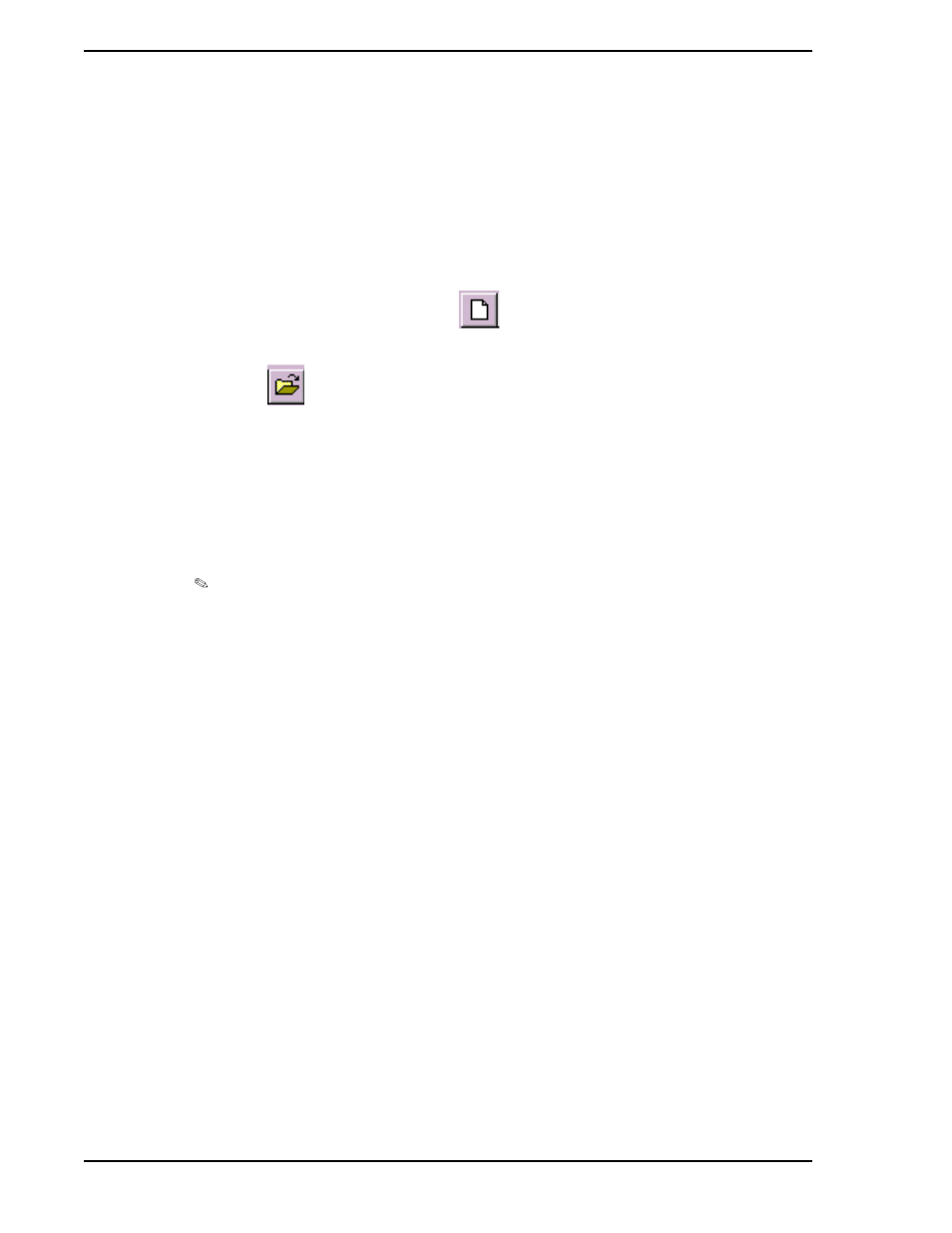 1 child windows - the model creation environment, 1 opening a child window, 2 multiple child windows | 3 child window components, 4 drawing work space (working view) in a child, Window | Micromod Micro-PWC: 53PW6000 MicroPWC Configuration Guide User Manual | Page 100 / 368
