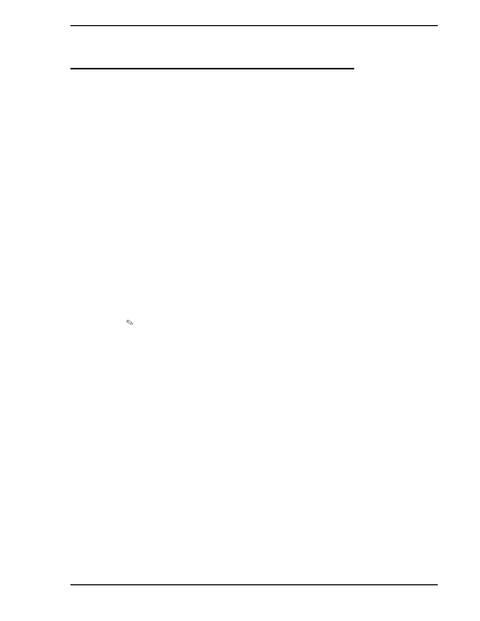 0 the @aglance/it server interface, 1 introduction, 0 - the @aglance/it server interface | D in, Section 11 | Micromod Micro-PWC: 53PW6000 MicroPWC Configuration Guide User Manual | Page 323 / 368
