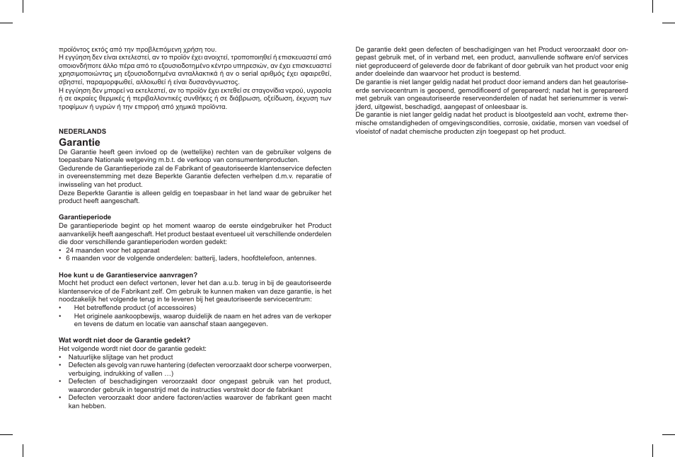 Garantie | MIDLAND Base Camp446 User Manual | Page 70 / 71