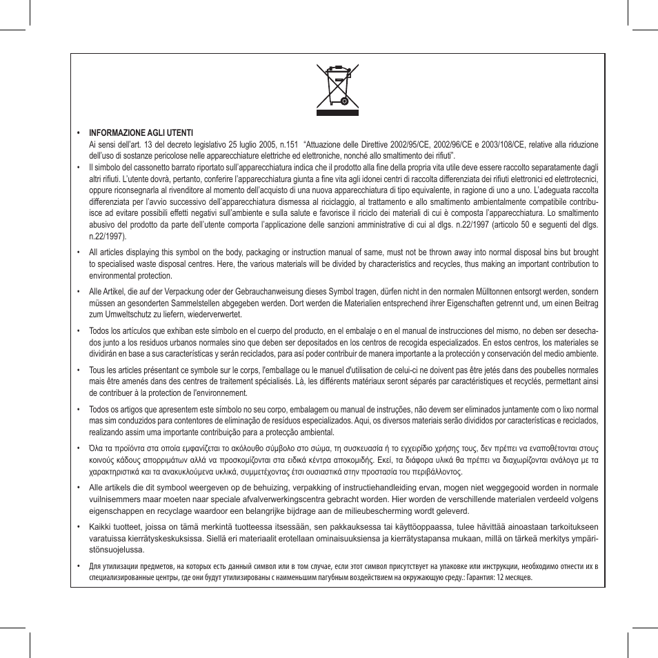 MIDLAND BT City User Manual | Page 162 / 162