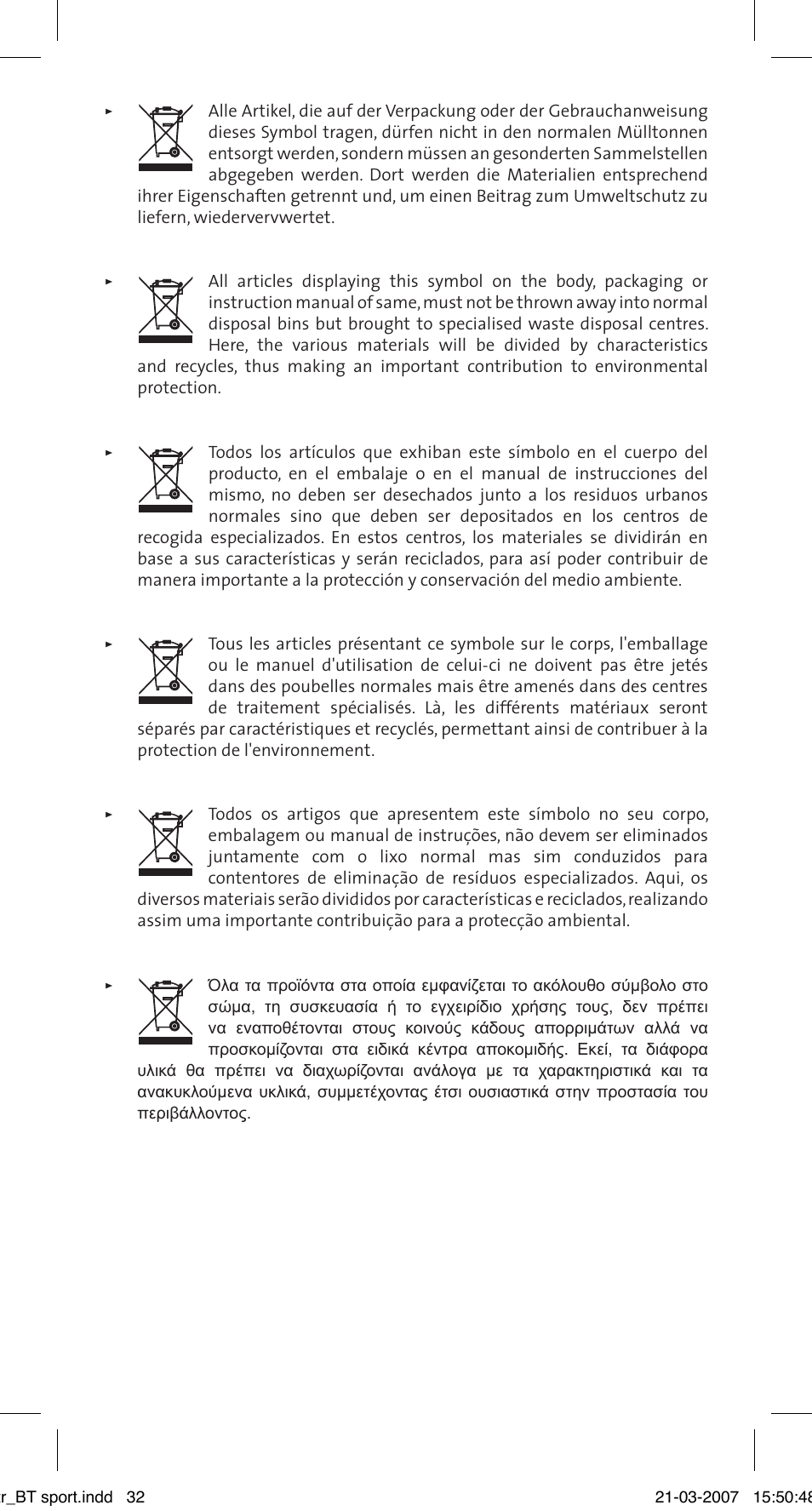 MIDLAND BT Sport User Manual | Page 32 / 32