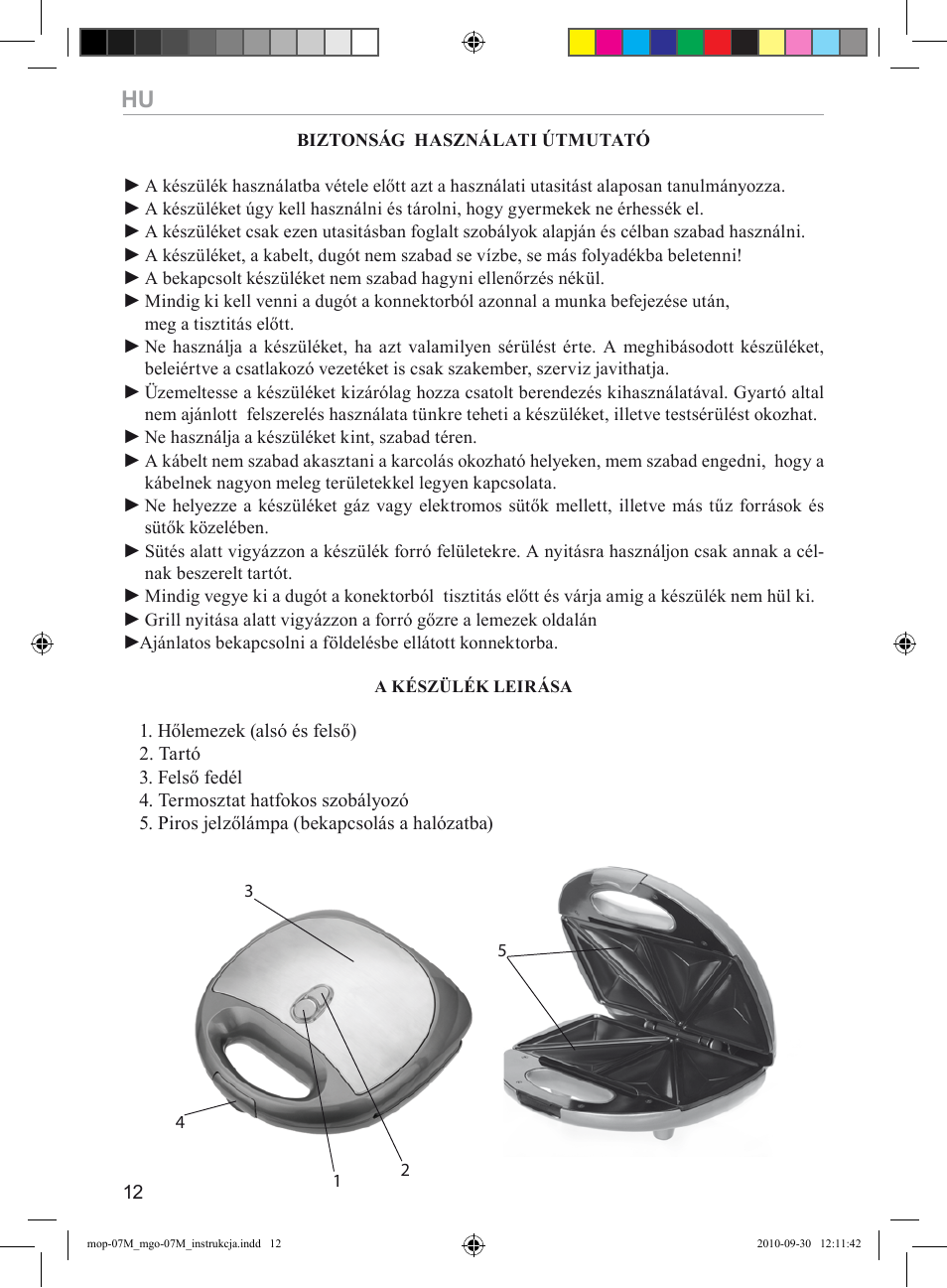 MPM MGO-07M User Manual | Page 12 / 24
