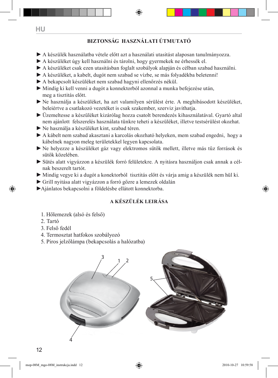 MPM MGO-08M User Manual | Page 12 / 24