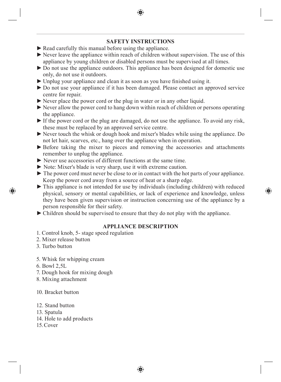 MPM MMR-04Z User Manual | Page 12 / 34