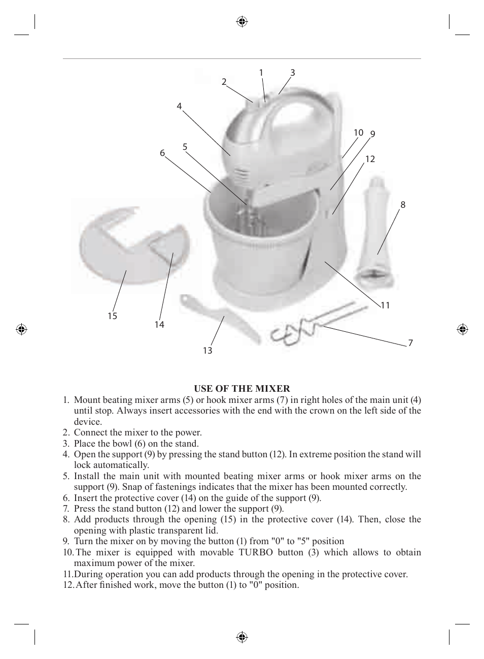 MPM MMR-04Z User Manual | Page 13 / 34