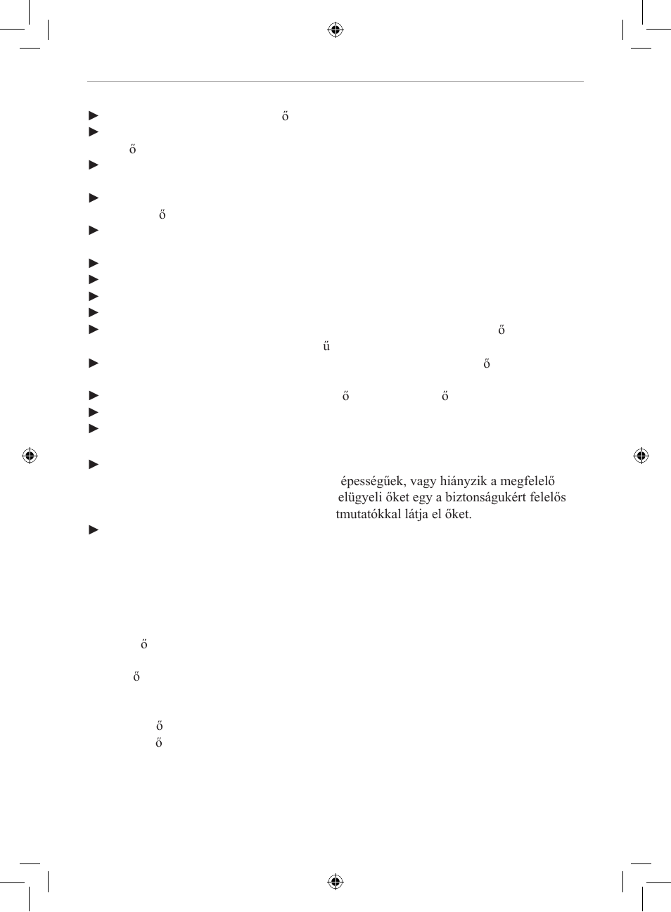 MPM MMR-04Z User Manual | Page 16 / 34