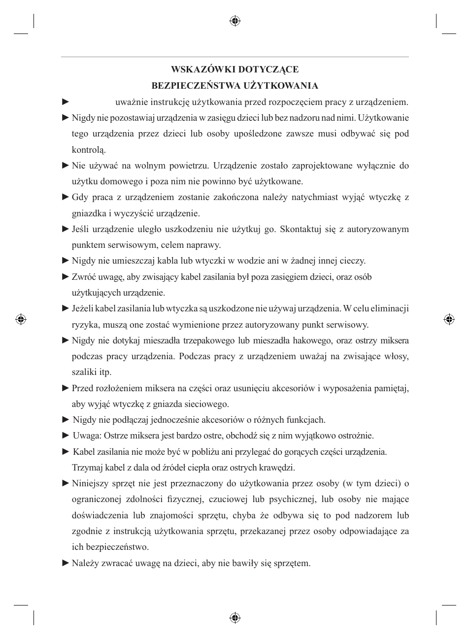 MPM MMR-04Z User Manual | Page 3 / 34