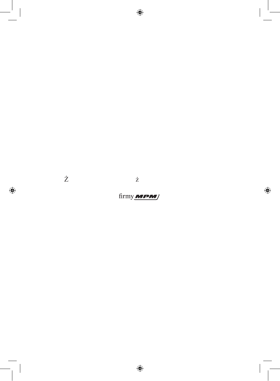 MPM MMR-04Z User Manual | Page 34 / 34