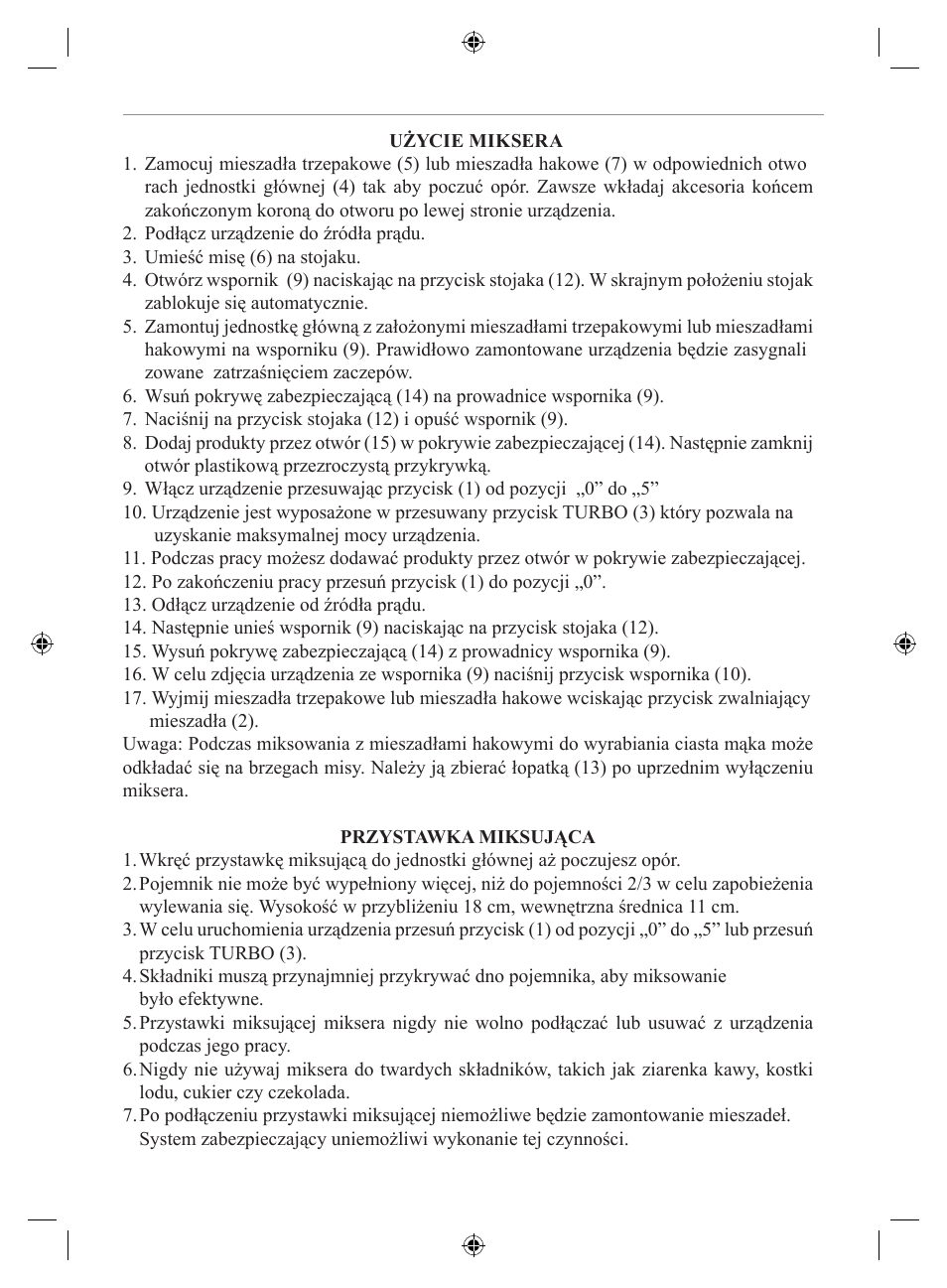 MPM MMR-04Z User Manual | Page 5 / 34