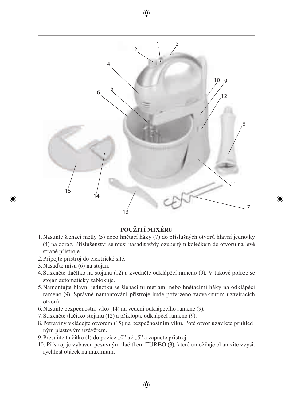 MPM MMR-04Z User Manual | Page 9 / 34