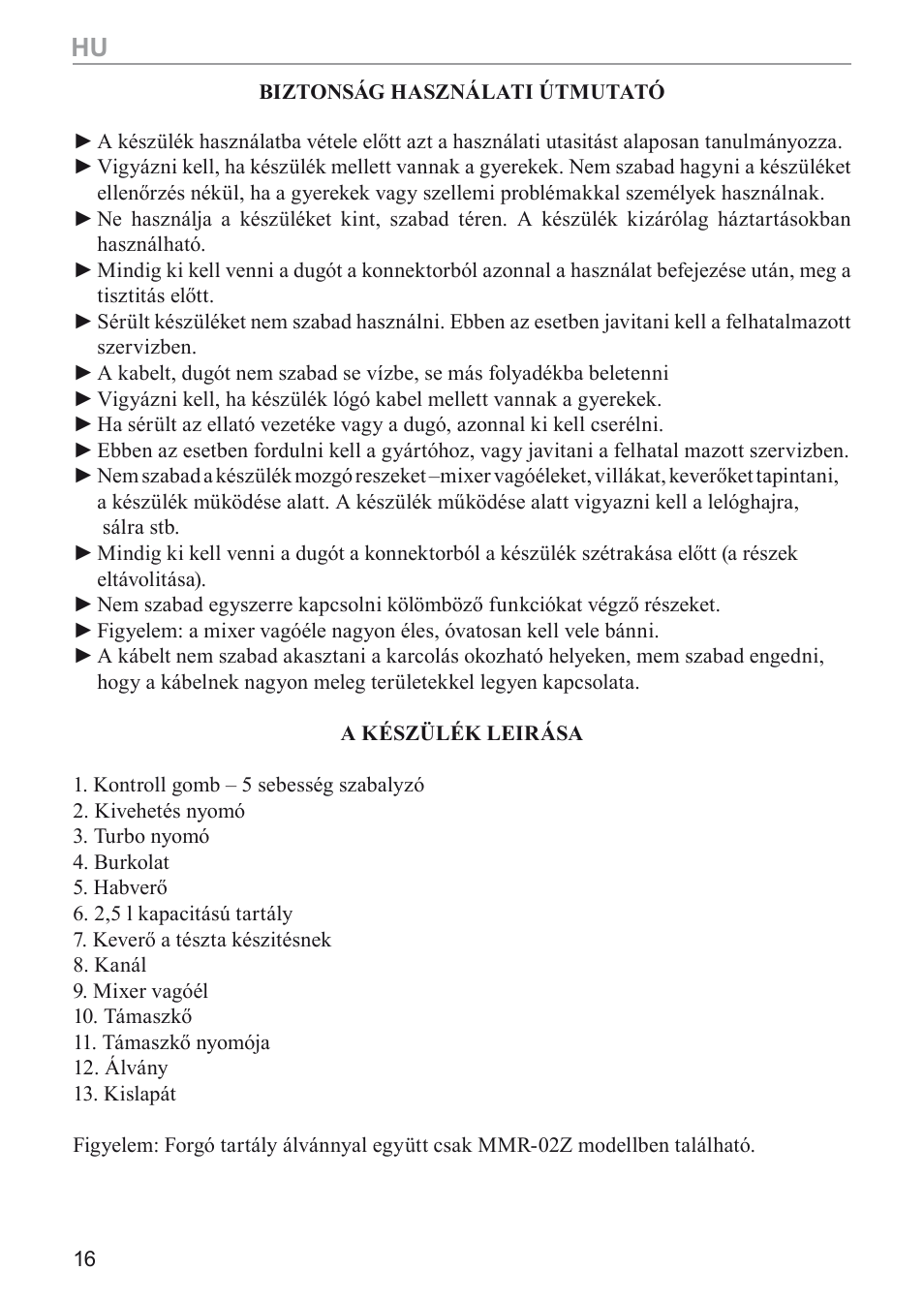 MPM MMR-03 User Manual | Page 16 / 34