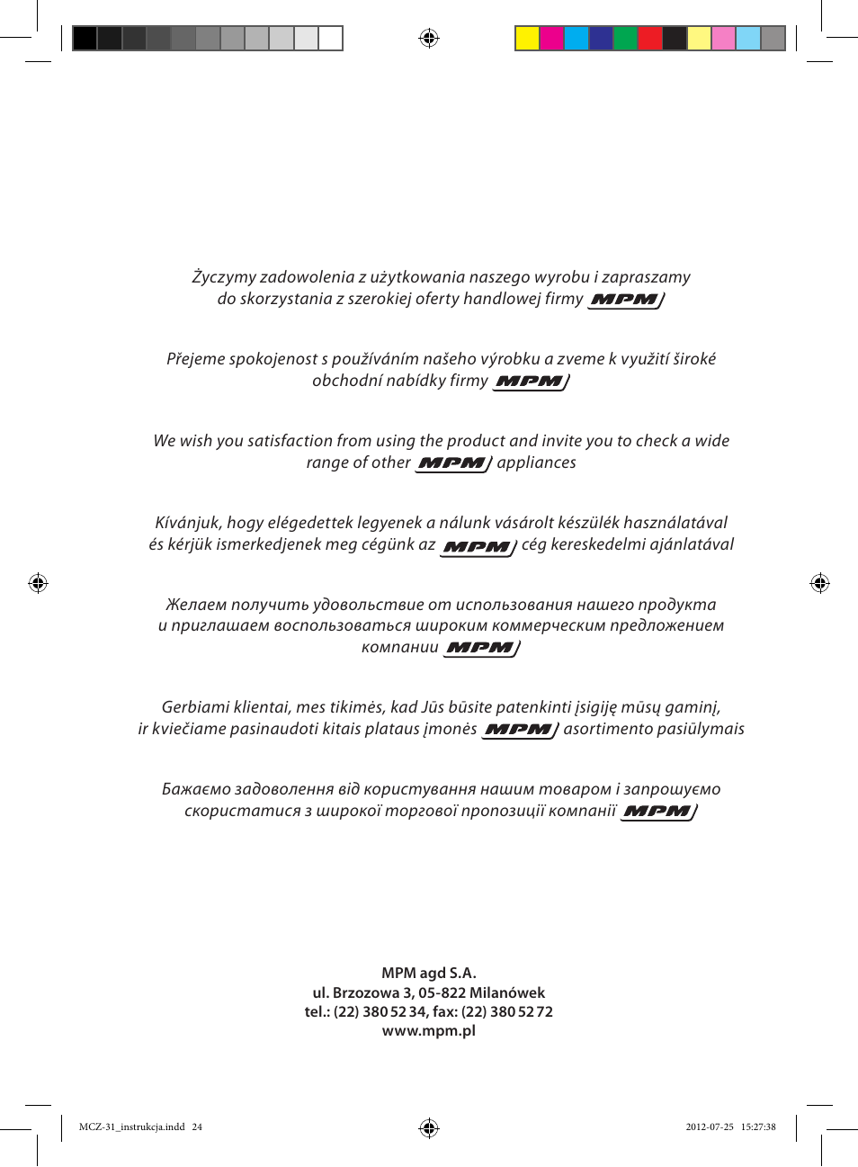 MPM MCZ-31 User Manual | Page 24 / 24