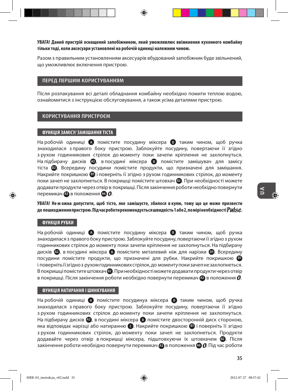 MPM MRK-03 User Manual | Page 35 / 40