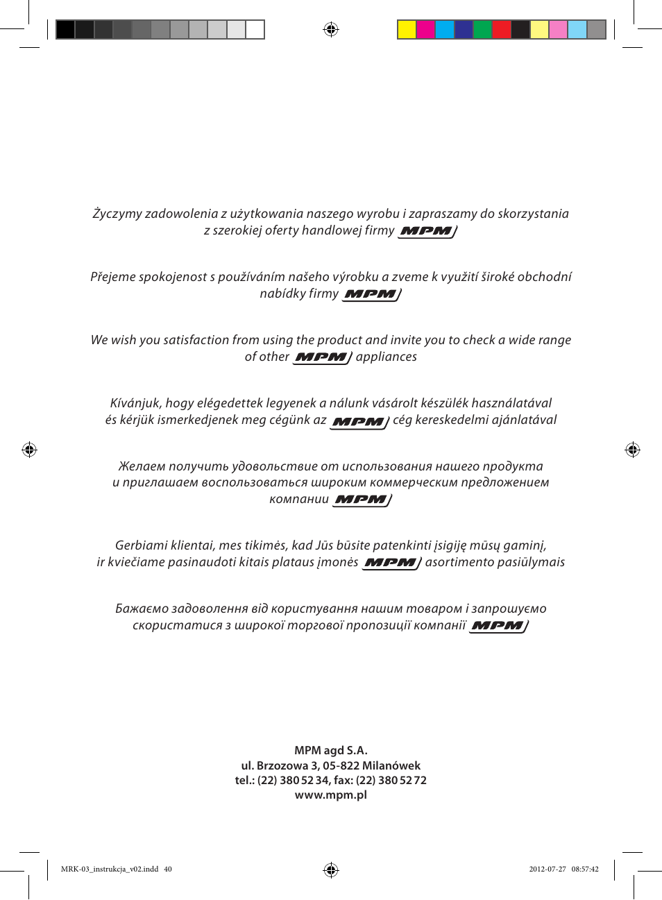 MPM MRK-03 User Manual | Page 40 / 40