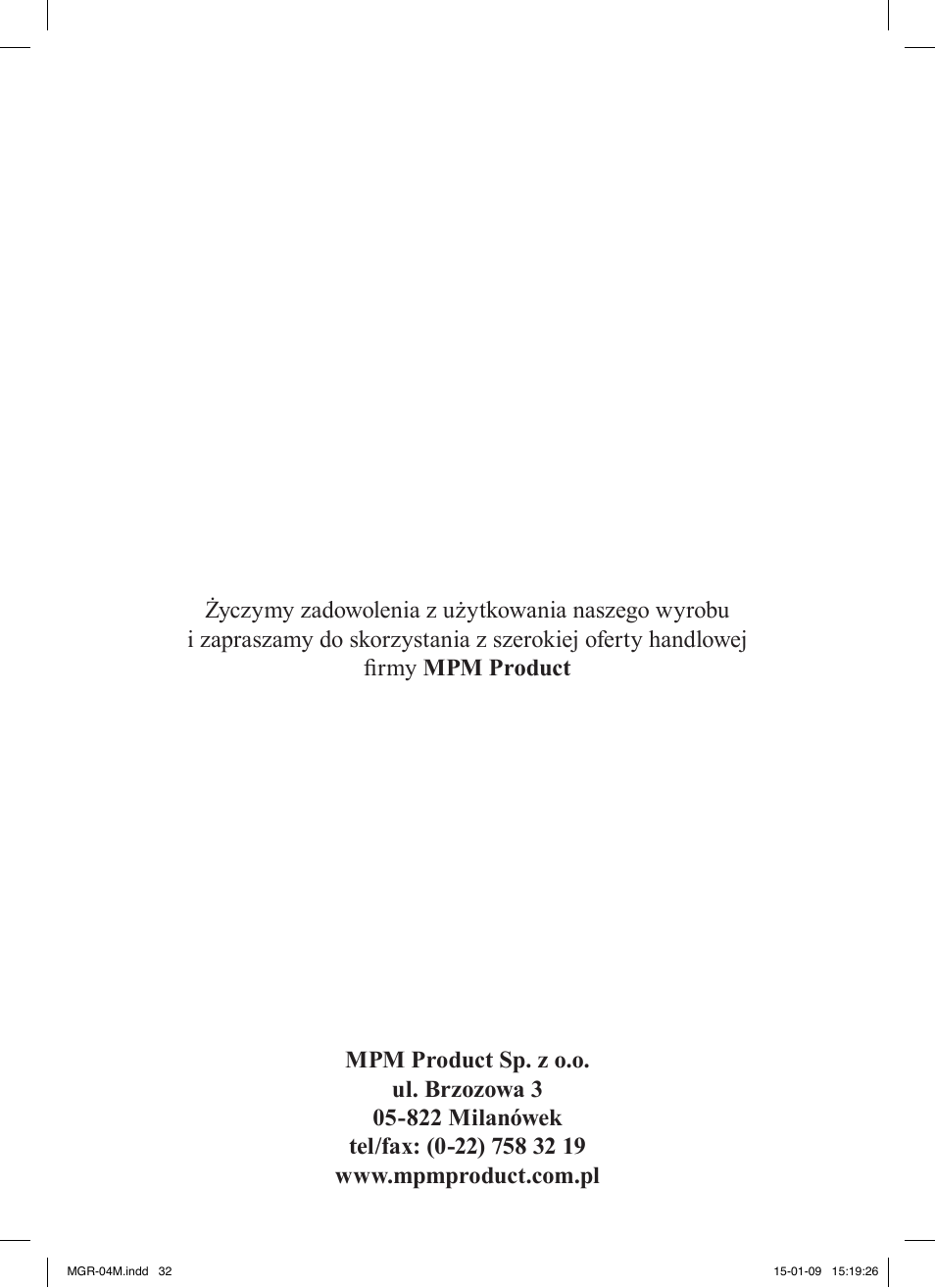 MPM MGR-04M User Manual | Page 32 / 32