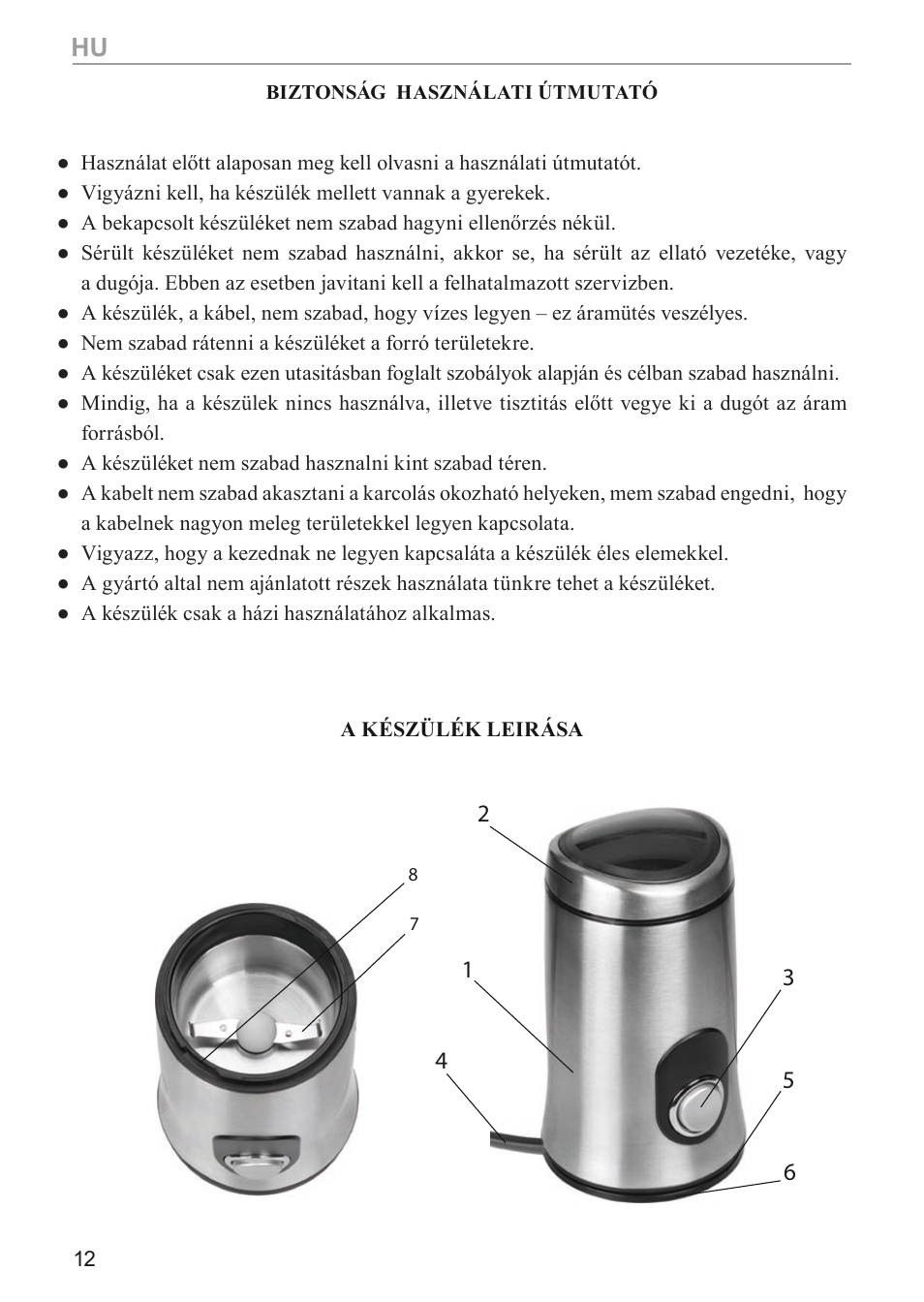 MPM MMK-02M User Manual | Page 12 / 24