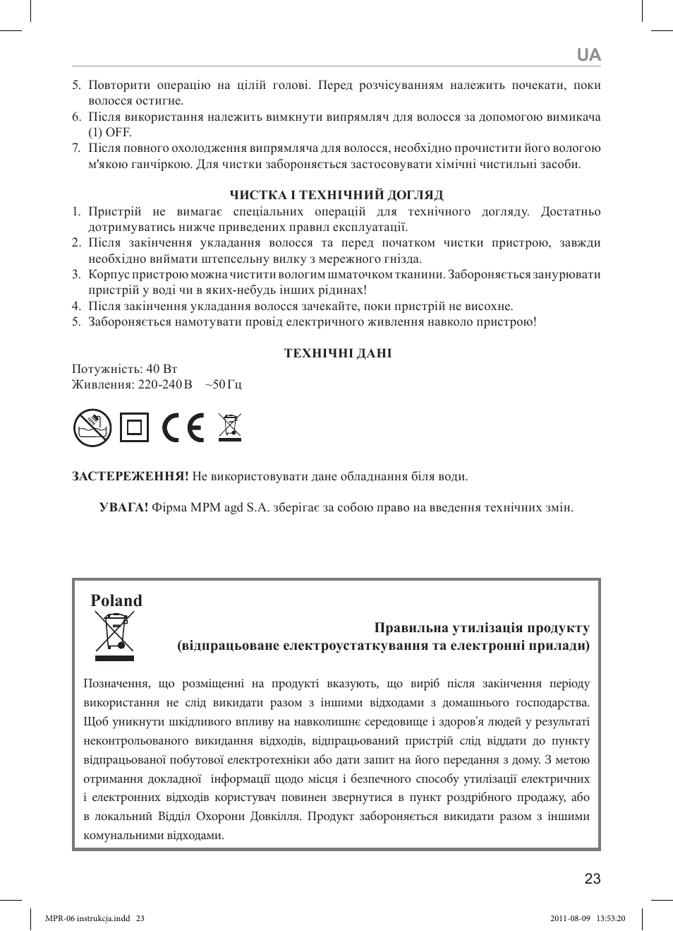 Poland | MPM MPR-06 User Manual | Page 23 / 24