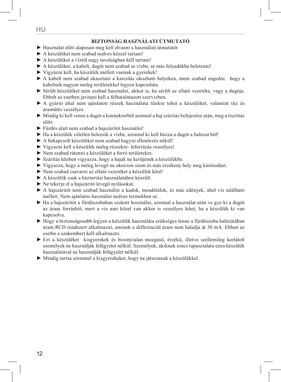 MPM MPR-03 User Manual | Page 12 / 24