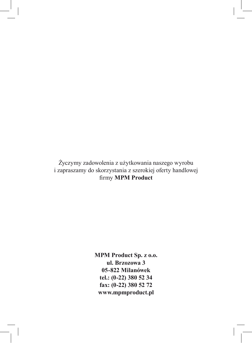 MPM MPR-02 User Manual | Page 32 / 32
