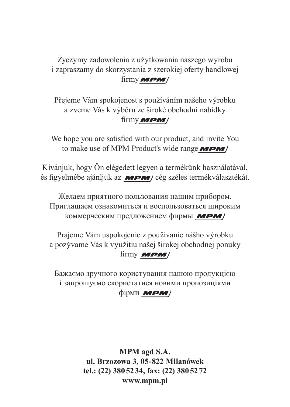 MPM ss-1803 User Manual | Page 24 / 24