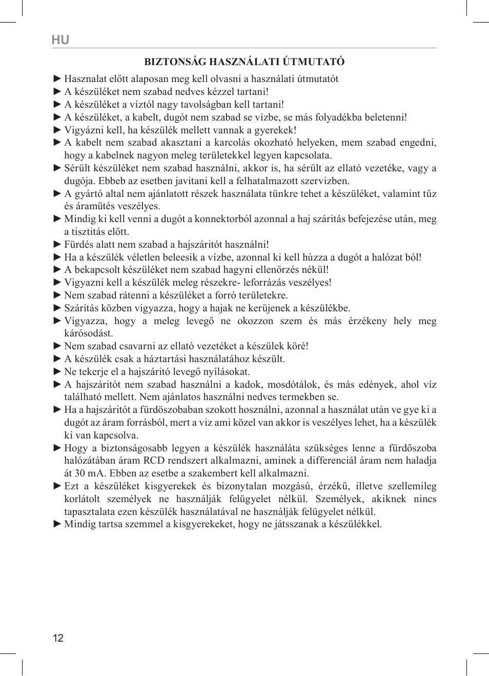 MPM MSW-05 User Manual | Page 12 / 24