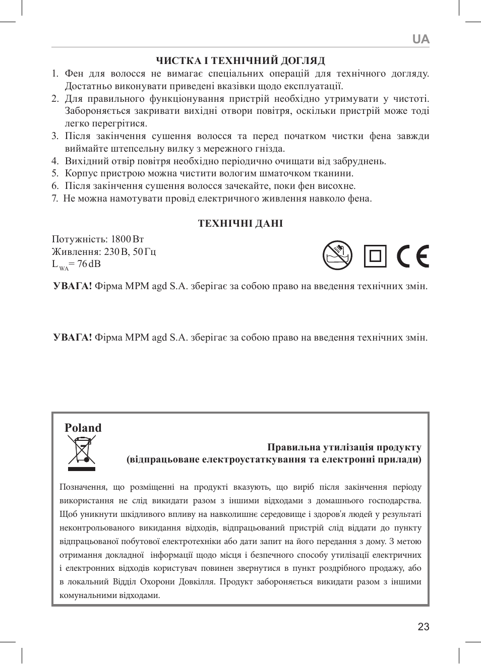 Poland | MPM MSW-05 User Manual | Page 23 / 24