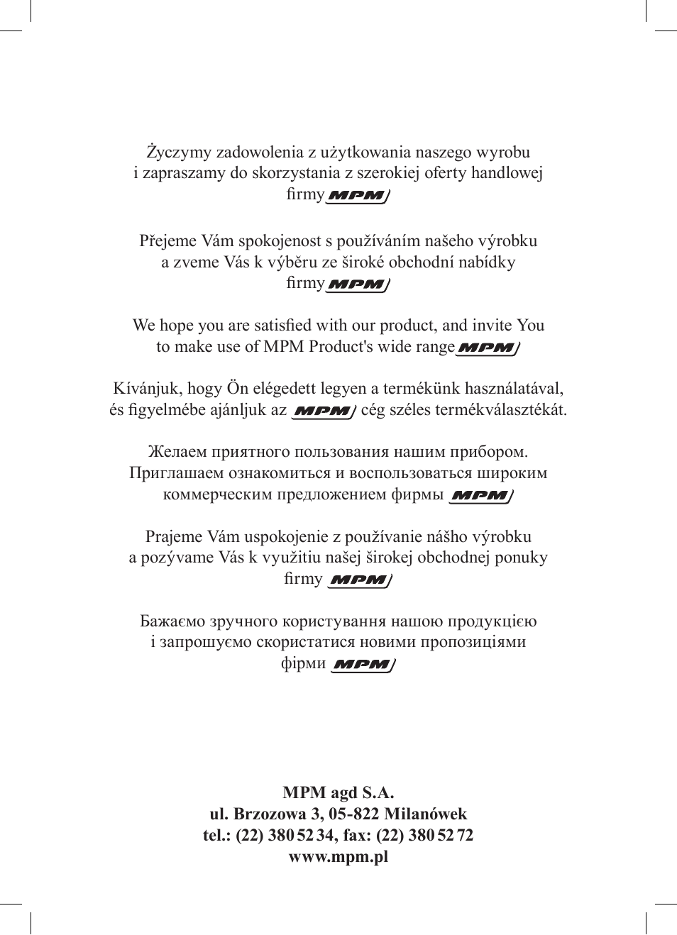 MPM MSW-05 User Manual | Page 24 / 24
