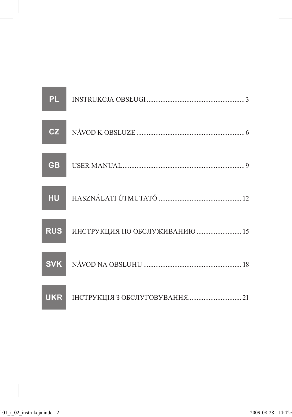 MPM MMU-02 User Manual | Page 2 / 24