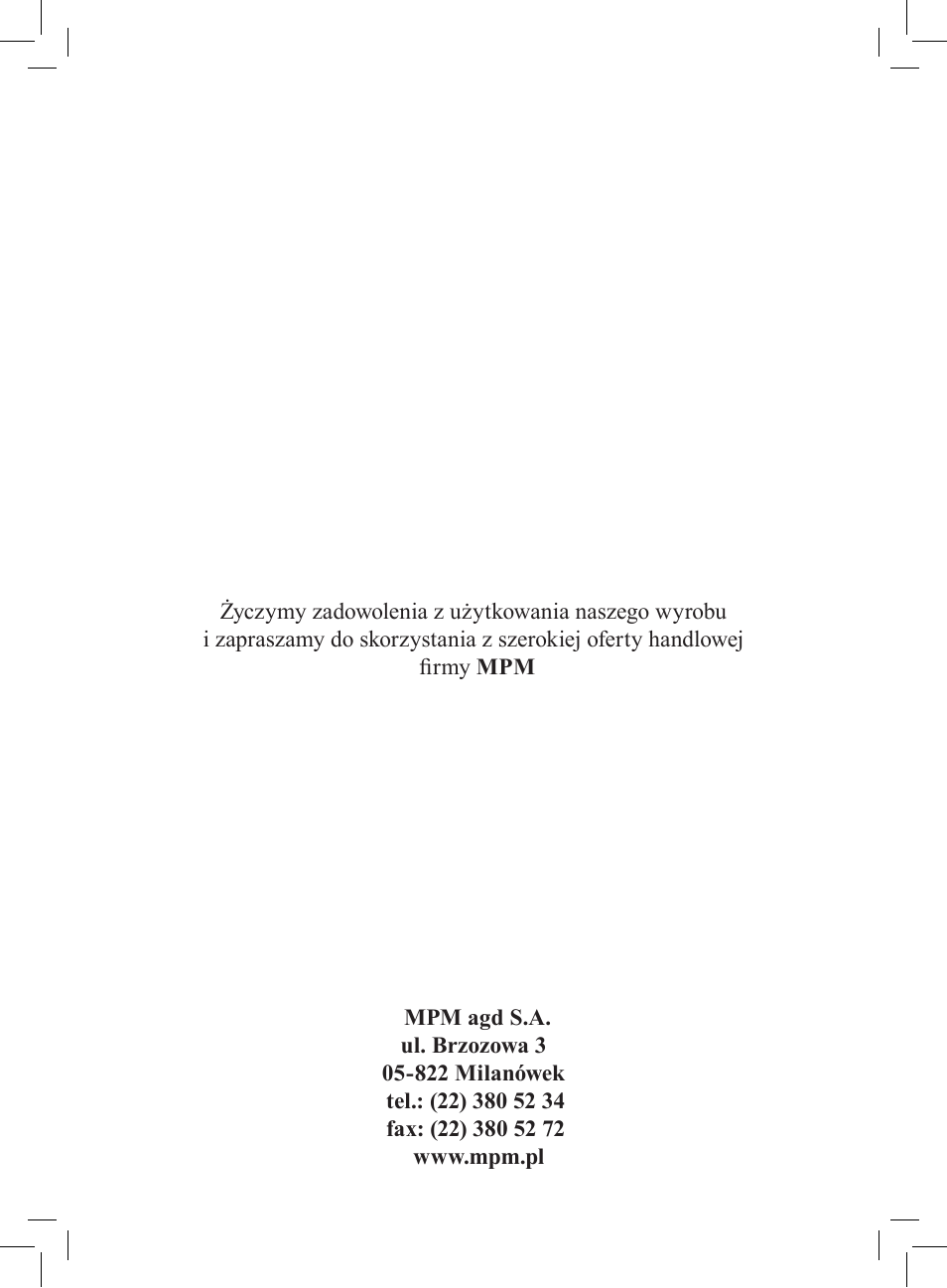 MPM MUG-04 User Manual | Page 24 / 24