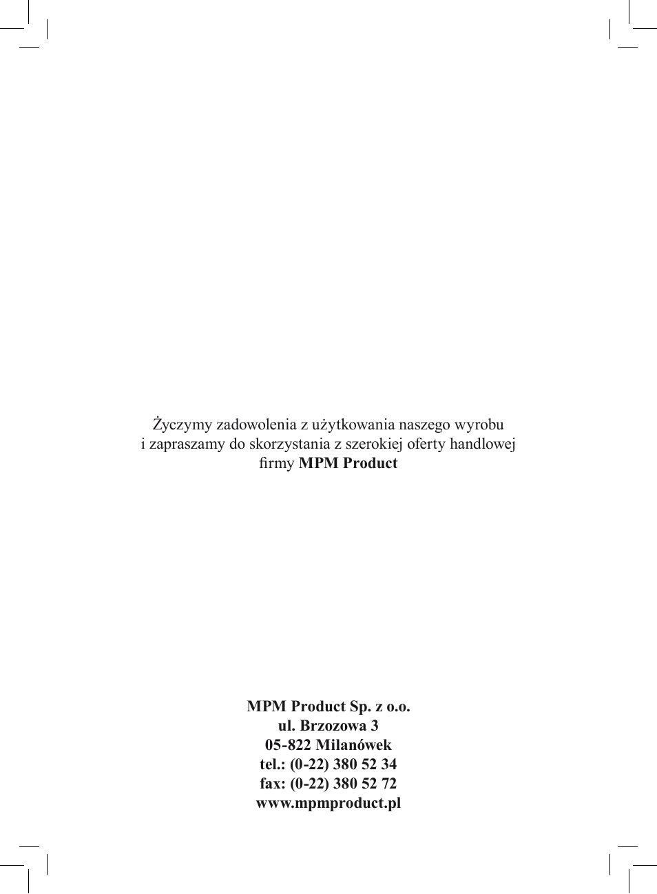 MPM MUG-03 User Manual | Page 24 / 24