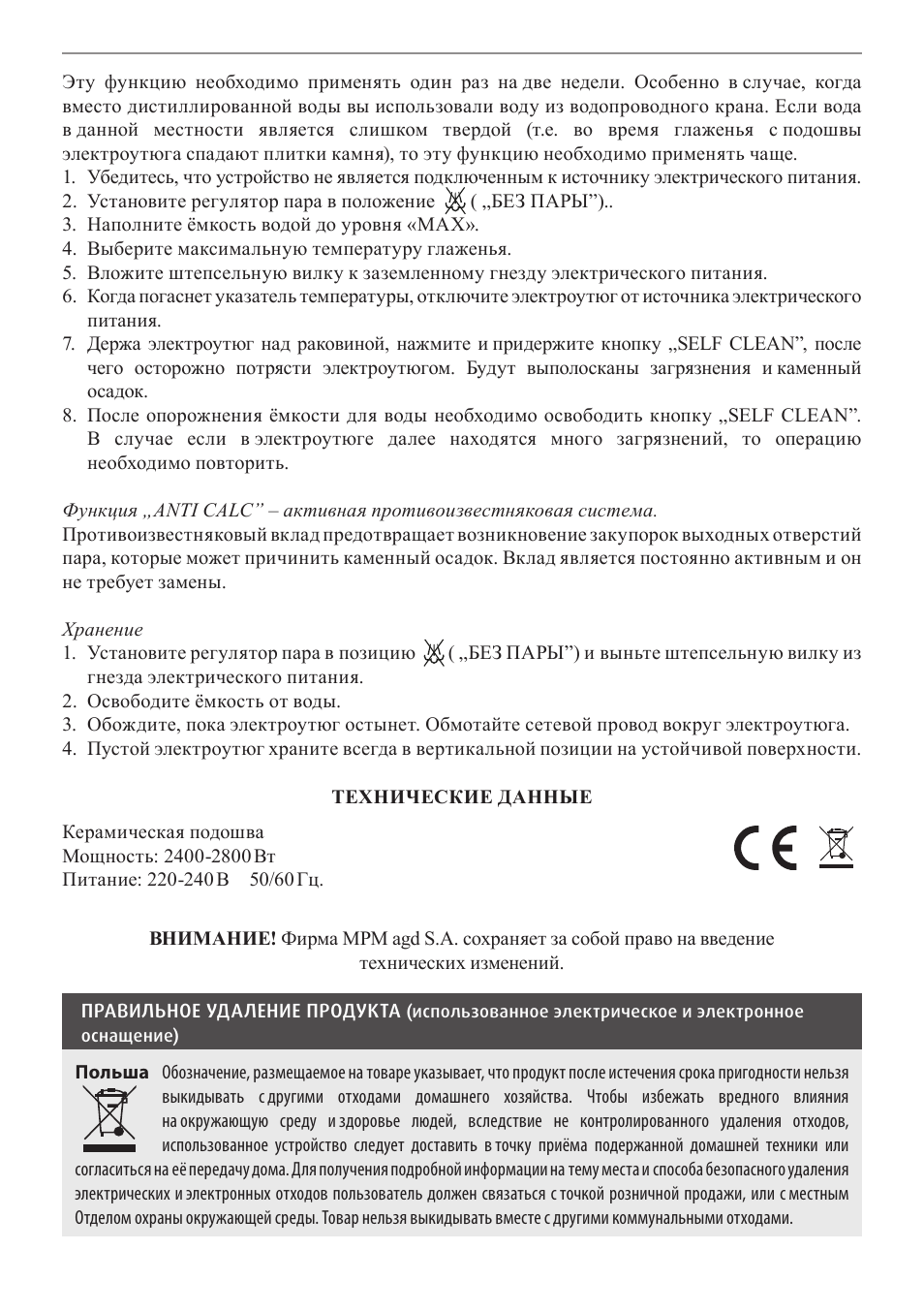MPM MZE-04 User Manual | Page 24 / 36