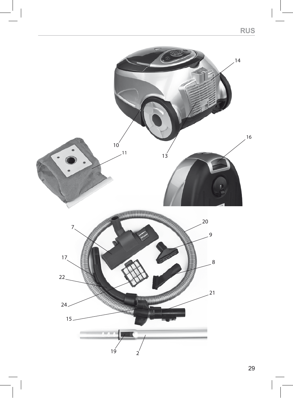 MPM MOD-05 User Manual | Page 29 / 48