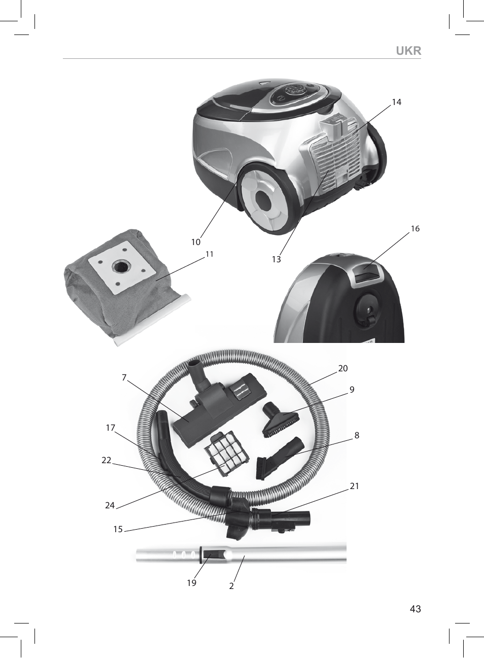 MPM MOD-05 User Manual | Page 43 / 48