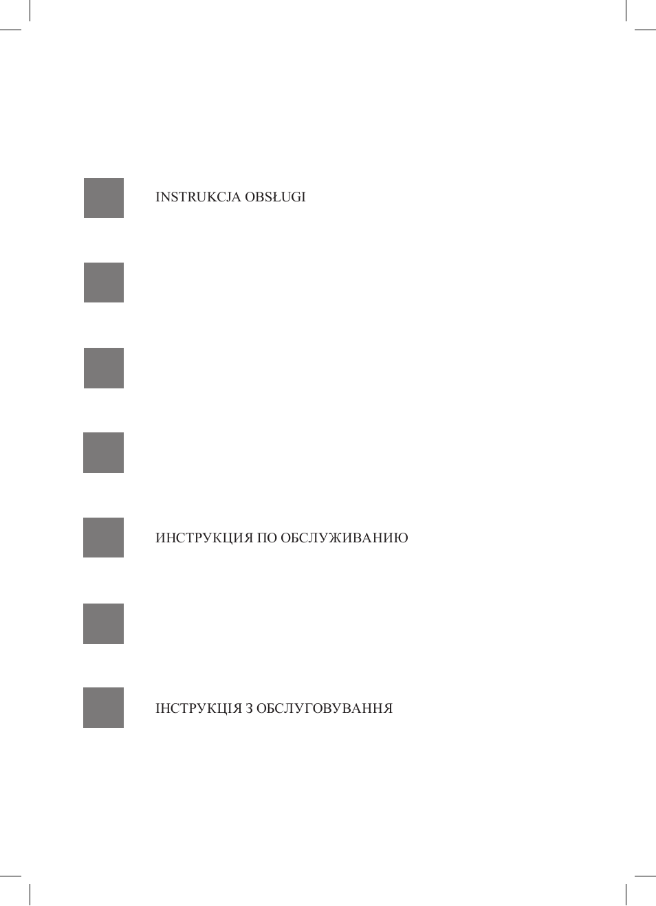 MPM MOD-03 User Manual | Page 2 / 54