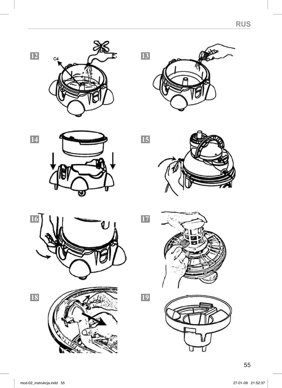 MPM MOD-02 User Manual | Page 55 / 84