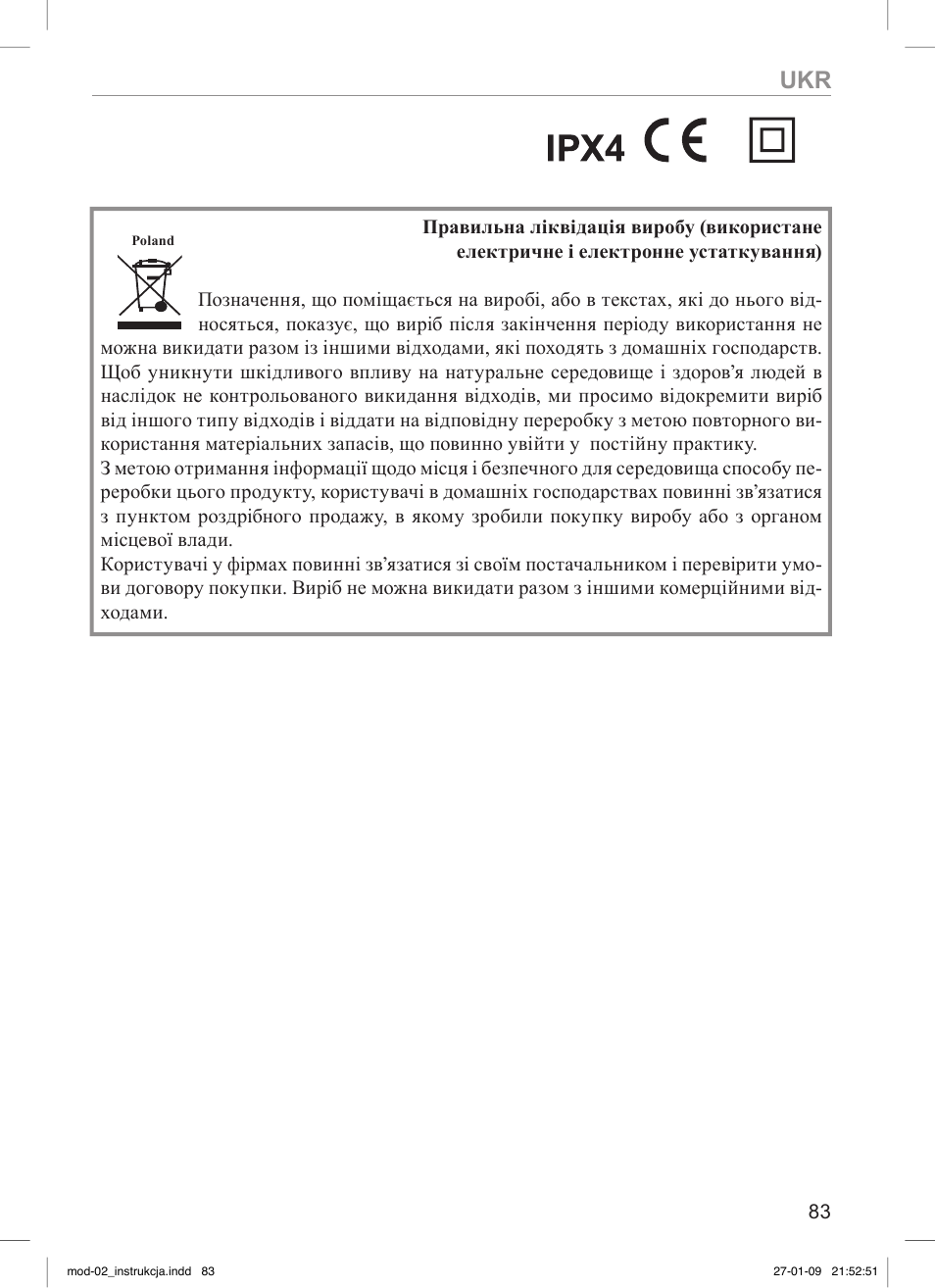 MPM MOD-02 User Manual | Page 83 / 84