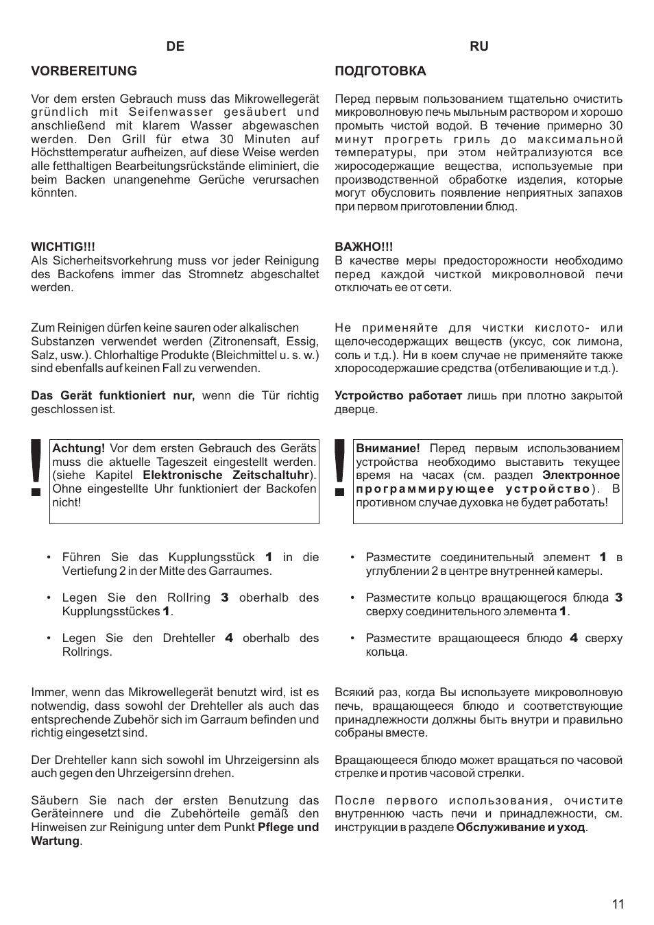 Kaiser EM2000 User Manual | Page 11 / 96