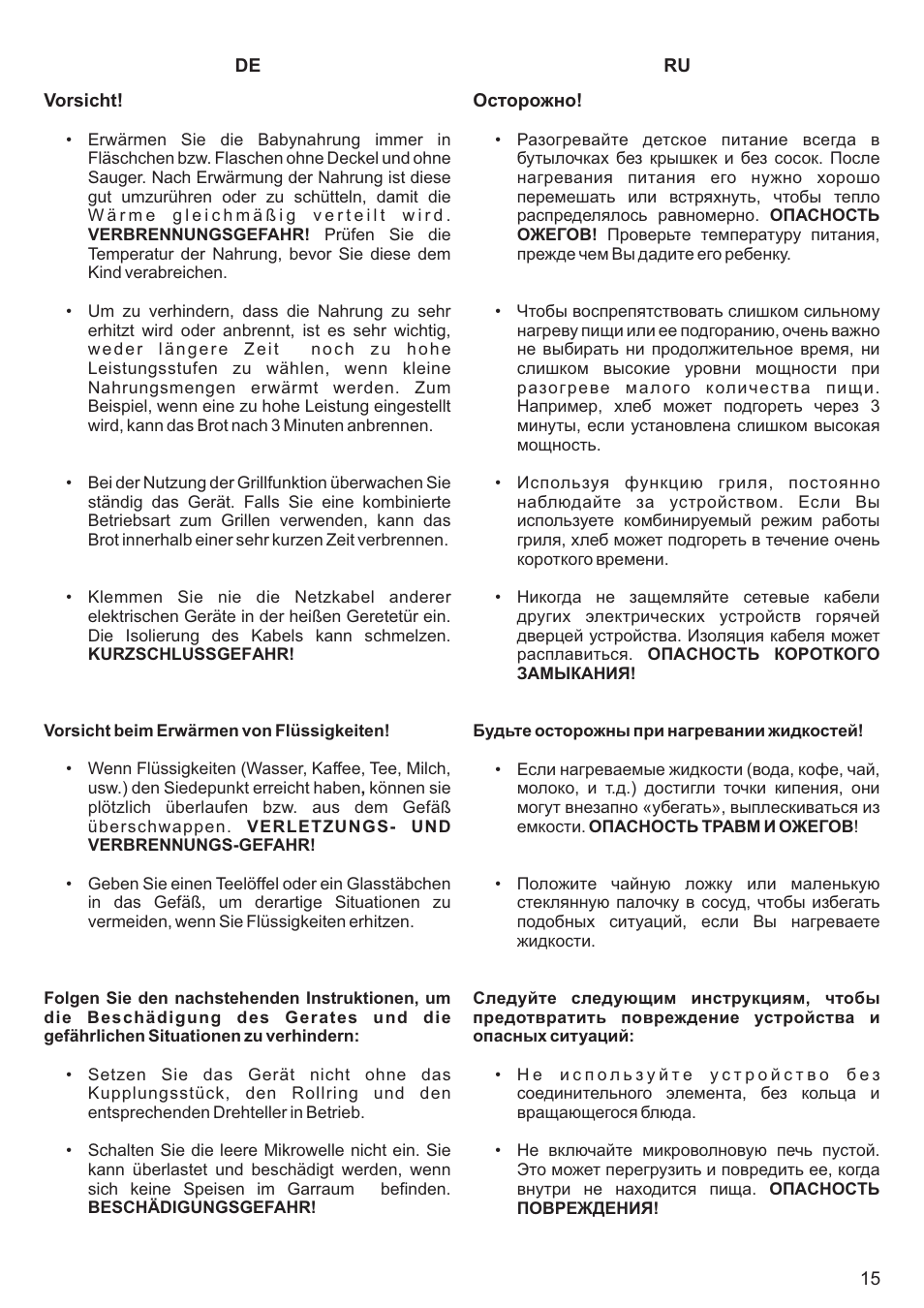Kaiser EM2000 User Manual | Page 15 / 96